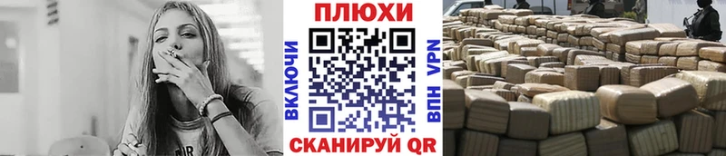Где купить наркоту Прокопьевск БУТИРАТ  СОЛЬ  blacksprut вход  Каннабис  Кокаин  Амфетамин 