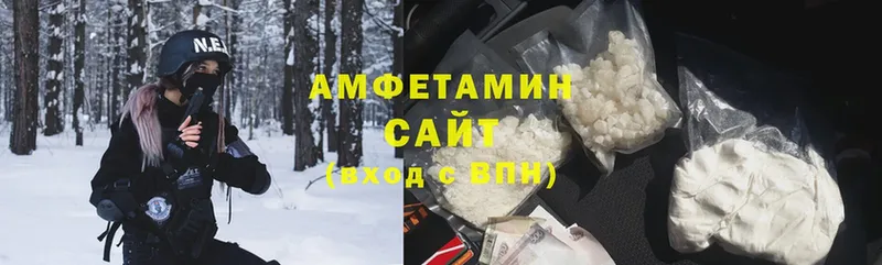 даркнет сайт  MEGA ссылка  Amphetamine Premium  Прокопьевск 