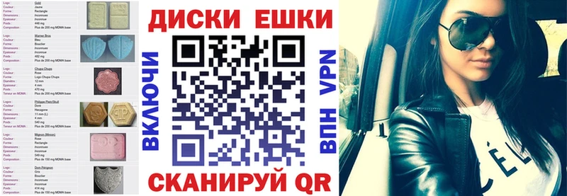 нарко площадка клад  Прокопьевск  ЭКСТАЗИ Philipp Plein  МЕГА ONION 