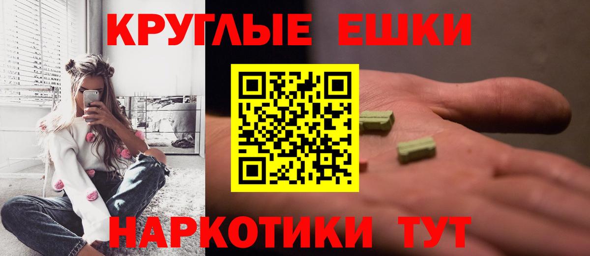 Экстази бентли Прокопьевск