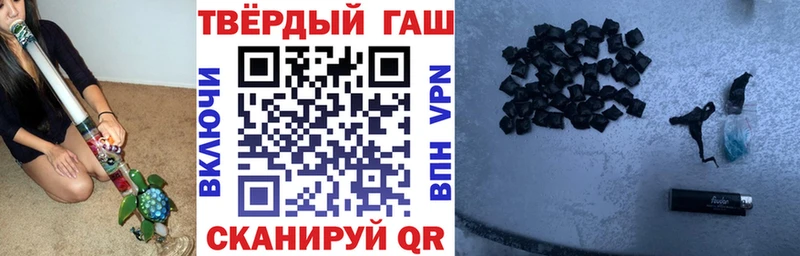 ГАШ Ice-O-Lator  Прокопьевск 