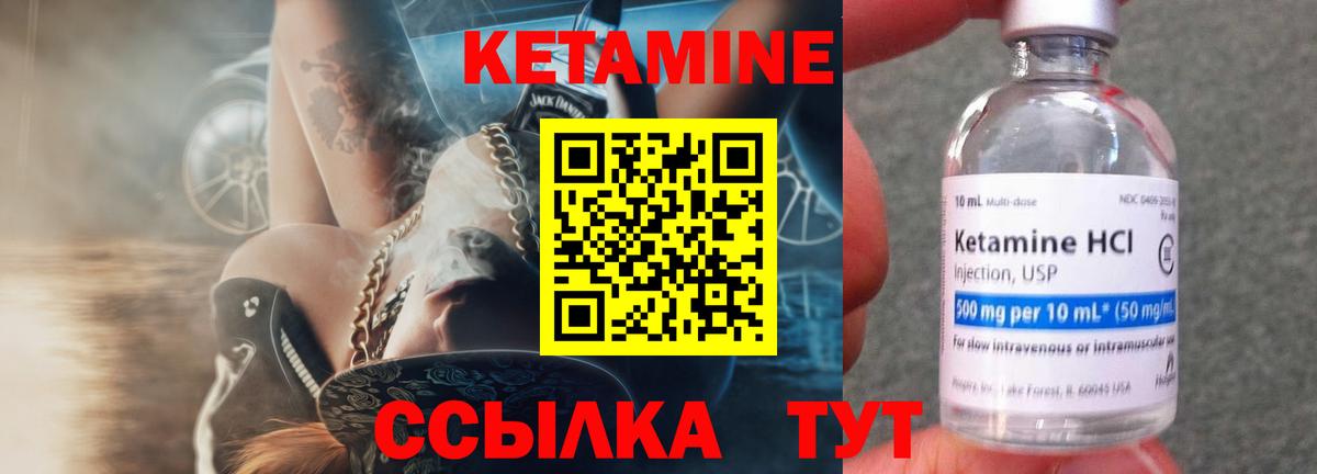 Прокопьевск  Марихуана  Гарик  Вход с VPN  МАРИХУАНА  A-PVP  МЕФ  COCAIN  Где купить 
