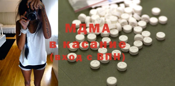 PSILOCYBIN Медвежьегорск