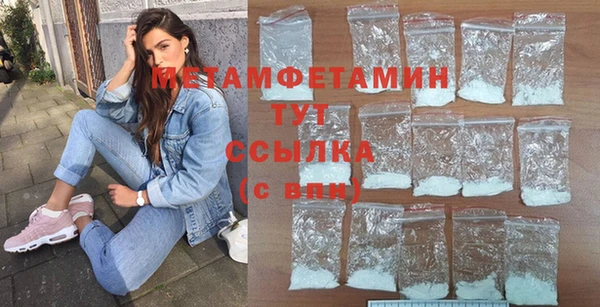индика Михайловка