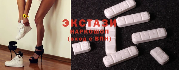 COCAINE Богданович