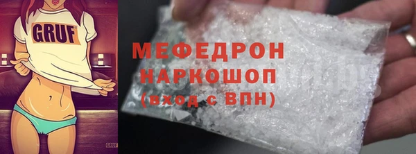PSILOCYBIN Медвежьегорск
