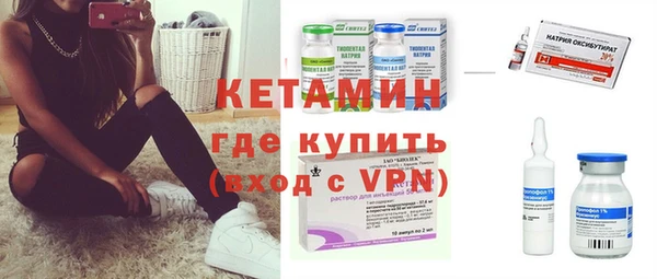 индика Михайловка