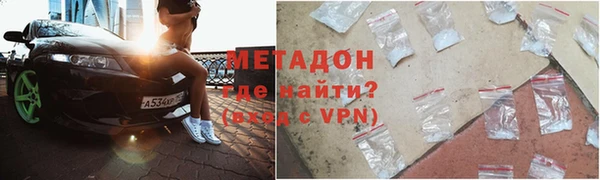 прущий лед Михайловск