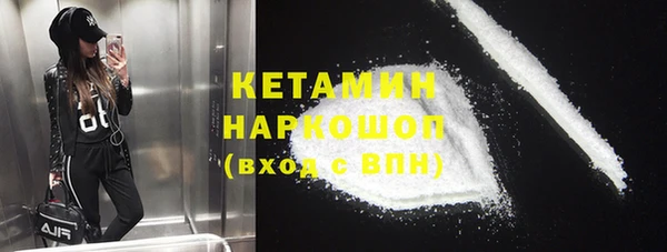 альфа пвп VHQ Мегион