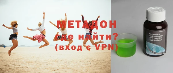прущий лед Михайловск