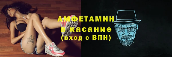 прущий лед Михайловск