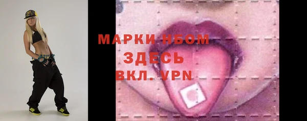 прущий лед Михайловск