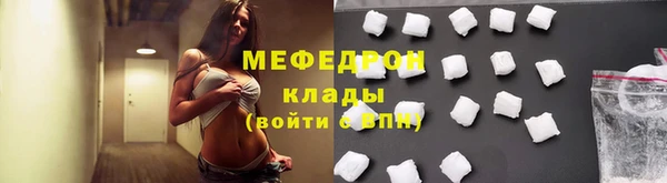 PSILOCYBIN Медвежьегорск