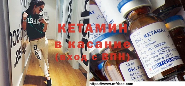 индика Михайловка