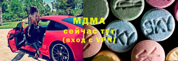 PSILOCYBIN Медвежьегорск