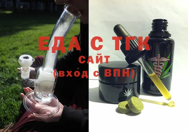 индика Михайловка
