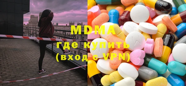 PSILOCYBIN Медвежьегорск