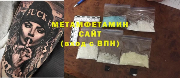 COCAINE Богданович