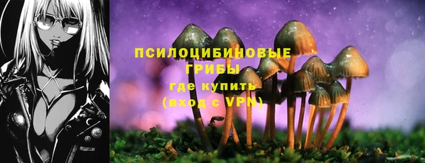 мефедрон VHQ Михайлов