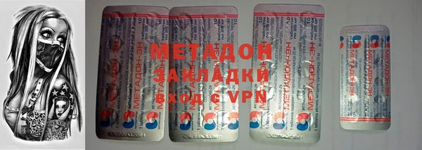 PSILOCYBIN Медвежьегорск