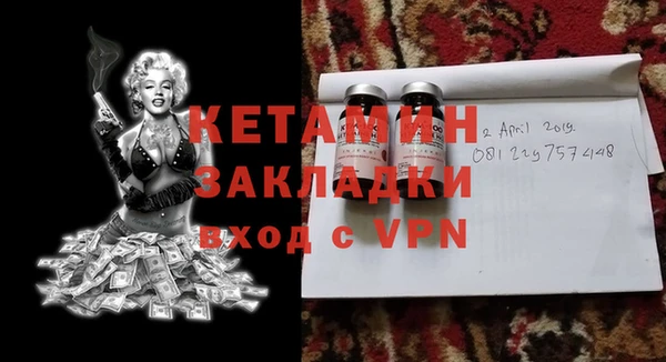 PSILOCYBIN Медвежьегорск