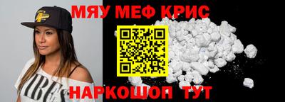 ECSTASY Апрелевка