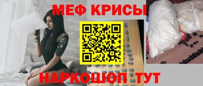 ECSTASY Апрелевка