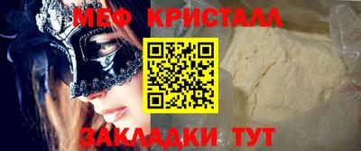 ECSTASY Апрелевка