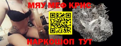 MDMA Premium VHQ Аргун