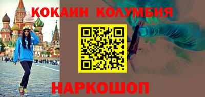 дживик Балаково