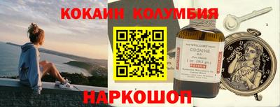 MDMA Premium VHQ Аргун