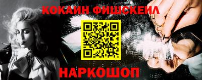 ECSTASY Апрелевка