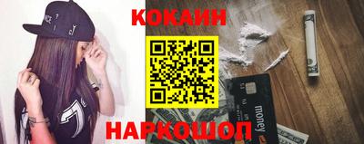 ECSTASY Апрелевка