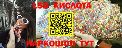 дживик Балаково
