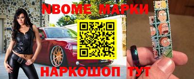 дживик Балаково