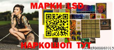 твердый Абакан