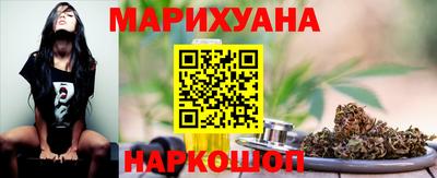 ПСИЛОЦИБИНОВЫЕ ГРИБЫ Азнакаево