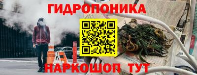 скорость Балашиха