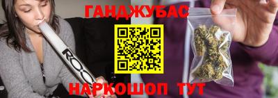 дживик Балаково