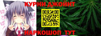 дживик Балаково