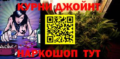 дживик Балаково