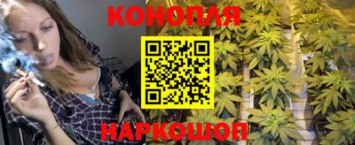 дживик Балаково