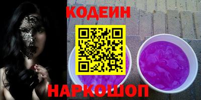 дживик Балаково