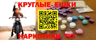 дживик Балаково