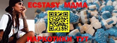 дживик Балаково