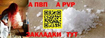 MDMA Premium VHQ Аргун