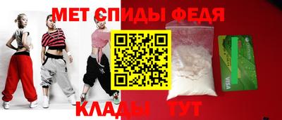 дживик Балаково