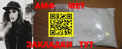 MDMA Premium VHQ Аргун