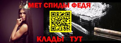 ECSTASY Апрелевка