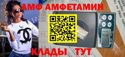 ECSTASY Апрелевка